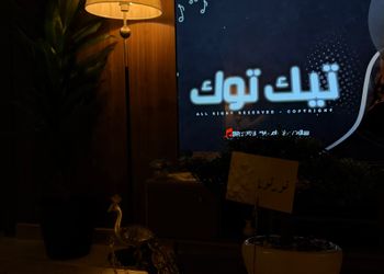 شقة بصالة هادئة ودخول ذاتي 
