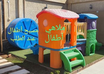 شاليه بمسبح والعاب اطفال
