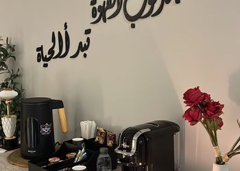 شقة بغرفة معيشة وغرفة نوم 