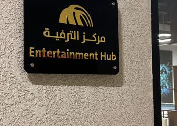 شقة بغرف نوم وصالة 