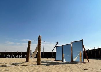 مخيم بجلسات خارجية واجواء ممتعة 