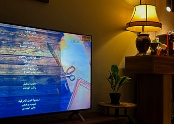 استديو ارضي انيق ومريح