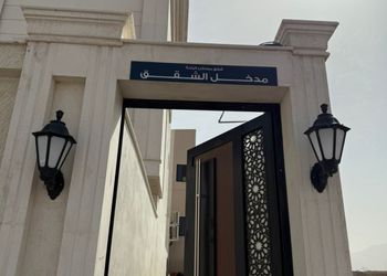 شقة بغرفتين نوم وأثاث هادئ