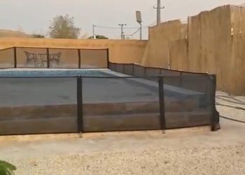 استراحه ببيت شعر ملكي