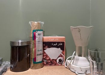 استديو هادئ بسرير ماستر 