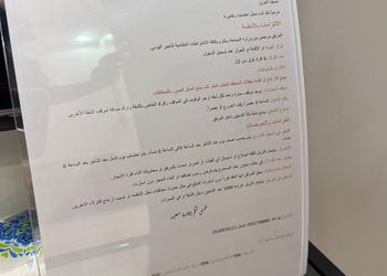 استديو بأجواء وموقع مميز 