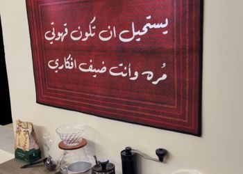 شقة بغرفة معيشة وغرفة نوم 