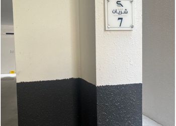 شقة بغرفة جلوس وغرفتين نوم 