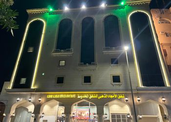 غرفة ب5 اسرّة فردية