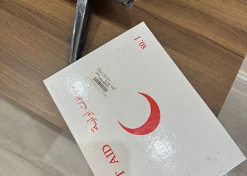 شقة بغرفتين نوم وصالة 
