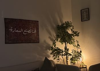 استديو بسرير ماستر وجلسة جانبية