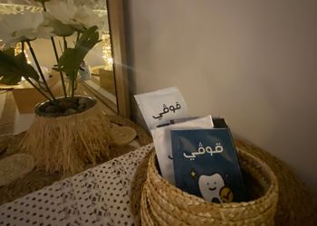 استديو مريح بجلسة خارجية 