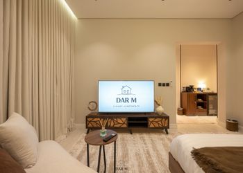 استديو هادئ بسرير ماستر 