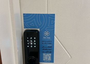 استديو هادئ بدخول ذاتي 