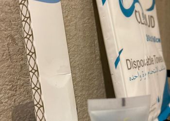 استديو هادئ بسرير ماستر 