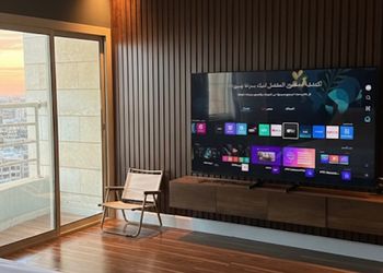 استديو بسرير ماستر