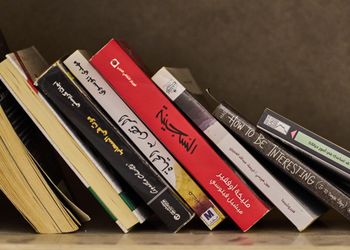 استديو بجلسة جانبية ودخول ذاتي