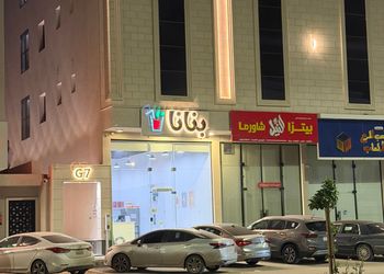 شقة بغرفه نوم وصالة بدخول ذاتي