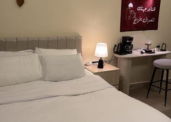 استديو بسرير ماستر