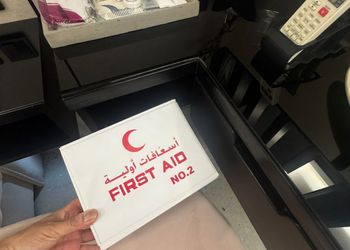 استديو بسرير ماستر وجلسة جانبية 
