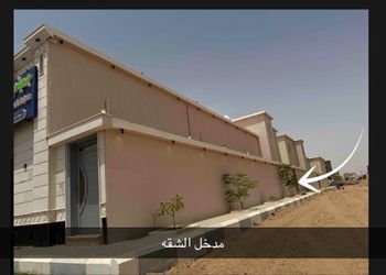استديو بسرير ماستر وجلسة جانبية 