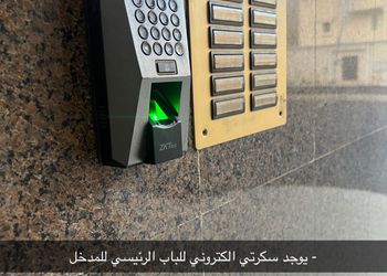 شقة بغرفتين نوم وصالة