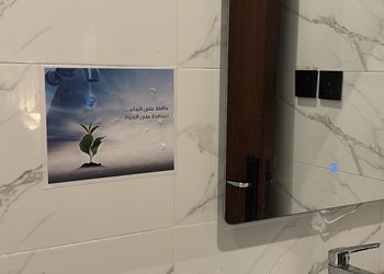 شقة بصالة وغرفة نوم