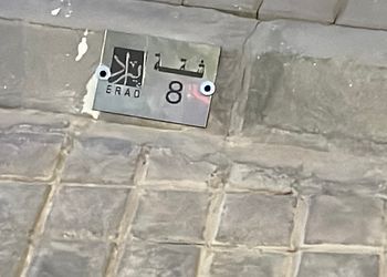 استديو هادئ بدخول ذاتي 