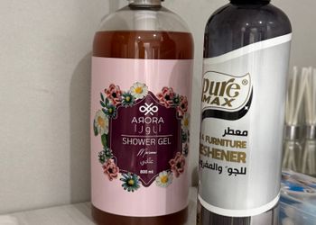 استديو هادئ بسرير ماستر