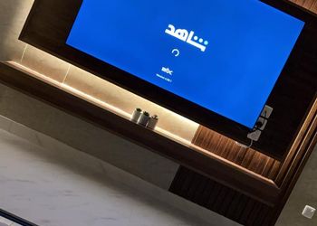 استديو بسرير ماستر وجلسه جانبيه