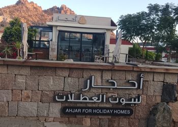 شاليه بغرفة نوم و صاله