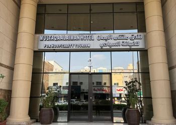 شقة بغرفتين نوم وأثاث مريح