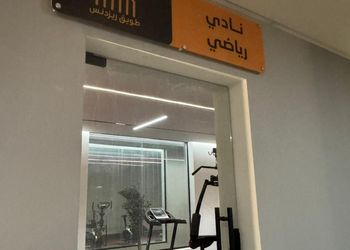 استديو بسرير ماستر وجلسة جانبية