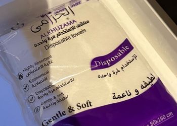 استديو بسرير مريح ودخول ذاتي 