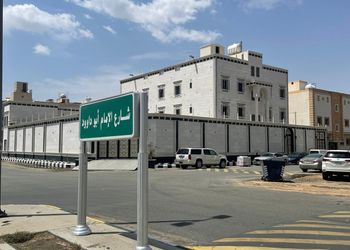 شقة بغرفة نوم وصالة 