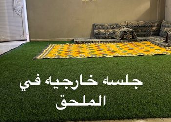 استراحة بمسطح اخضر وجلسه خارجيه