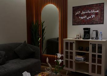 استديو بسرير ماستر وجلسة جانبية 