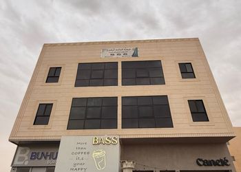 استديو بسرير ماستر