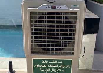 شالية بغرفة نوم مطله على المسبح