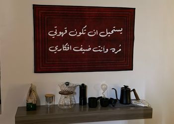 شقة بغرفة معيشة وغرفة نوم 