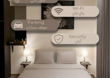 استديو بسرير ماستر