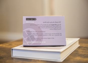 شقة أنيقة بصالة وغرفة نوم