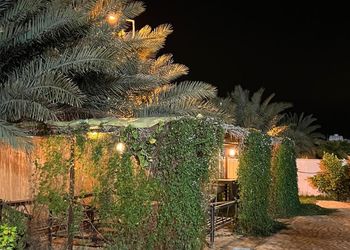 مزرعة بأجواء مميزة وجلسة خارجية 
