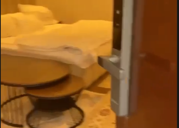 استديو بسرير ماستر وجلسة جانبية