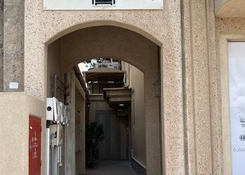 شقة فاخرة بغرفة نوم وصالة 203