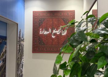 شقة بغرفة نوم وصالة ودخول ذاتي 
