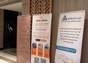 استديو بسرير ماستر وجلسة جانبية