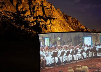 كرفان بجلسة خارجية وأجواء ممتعة