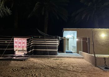 مزرعة ببيت شعر ملكي