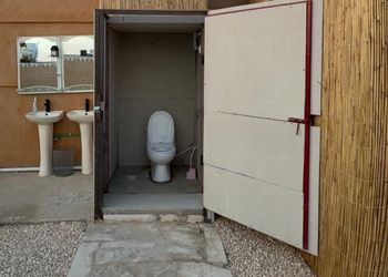 استراحة ببيت شعر وجلسة خارجة
